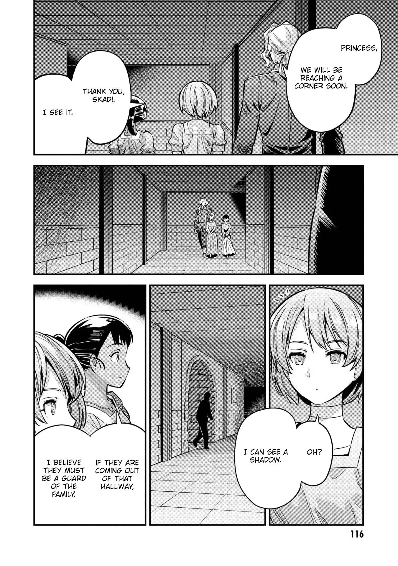 Risou no Himo Seikatsu Chapter 39 33